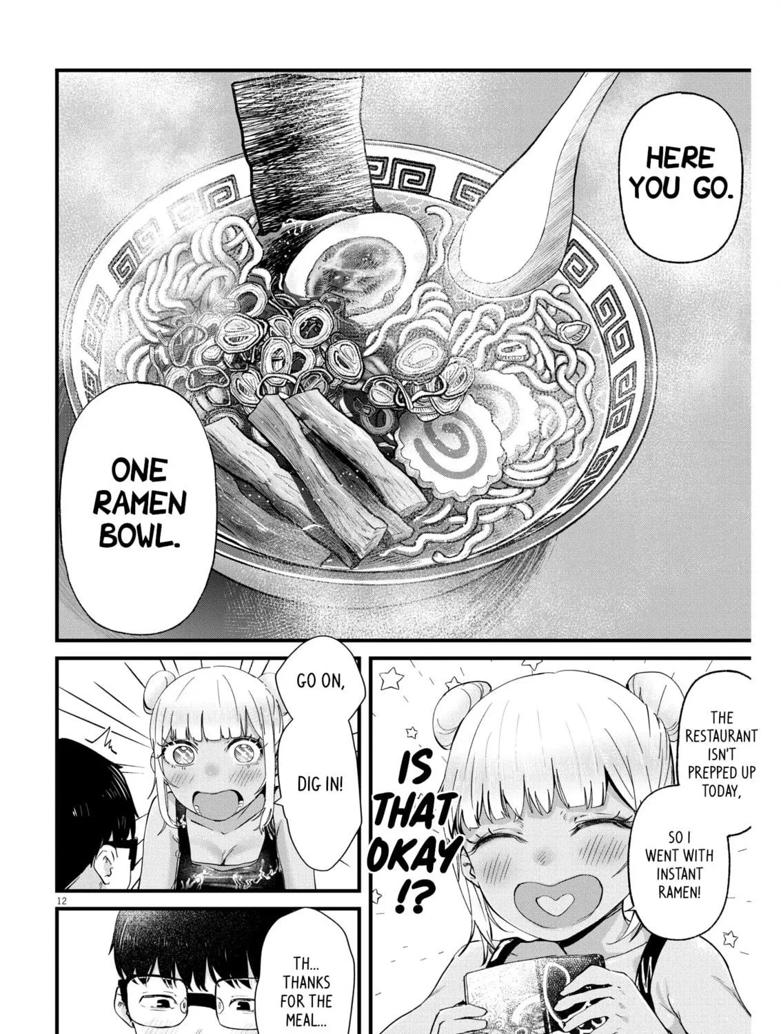 Renge to Naruto! Chapter 8 page 23 - 
