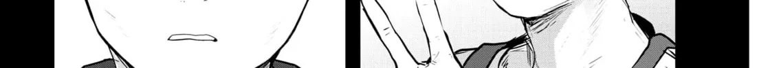 Renge to Naruto! Chapter 8 page 4 - 