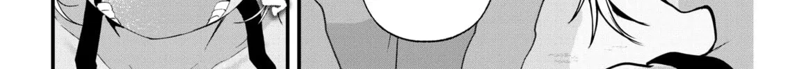 Renge to Naruto! Chapter 8 page 32 - 