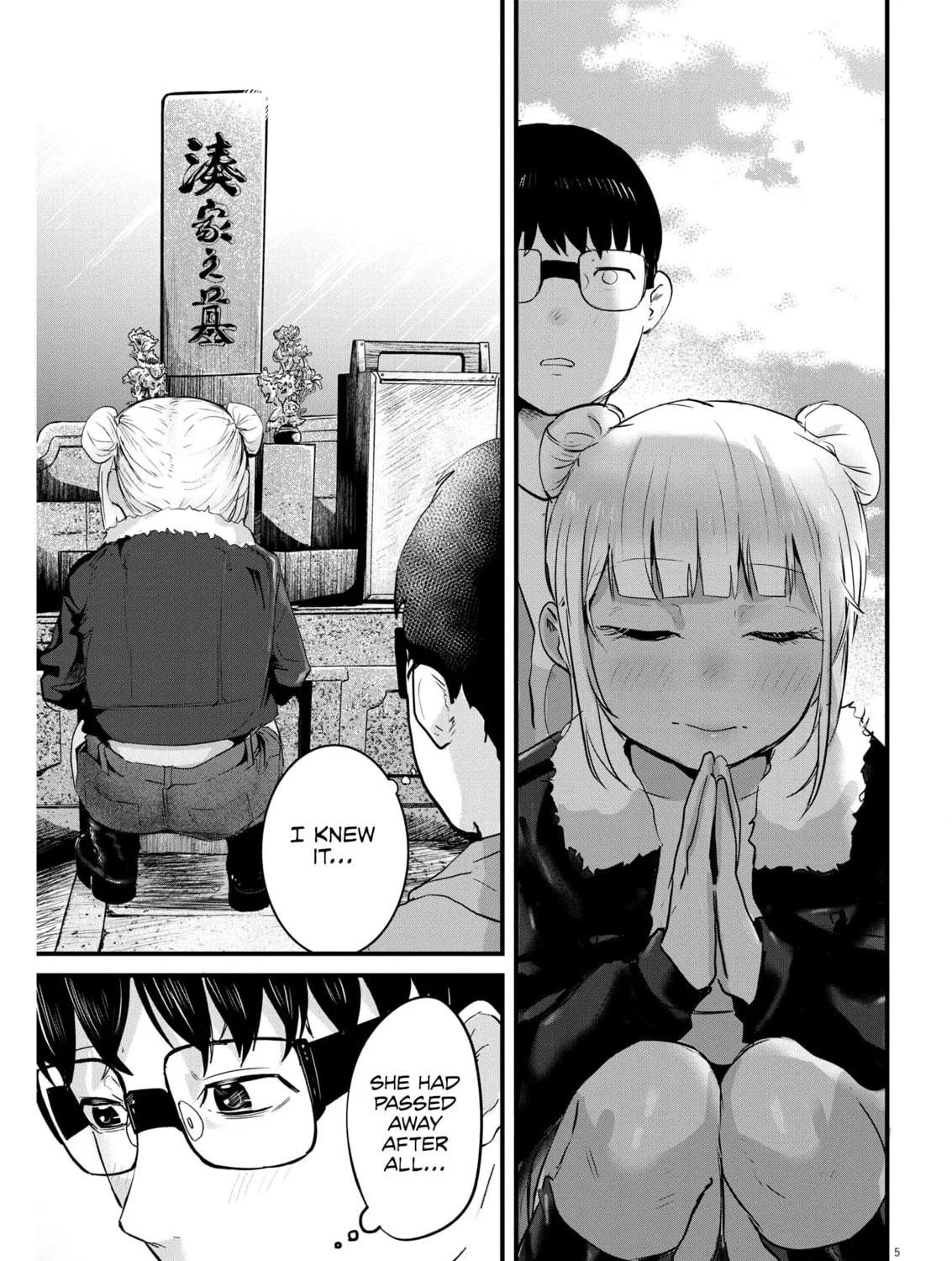 Renge to Naruto! Chapter 8 page 9 - 