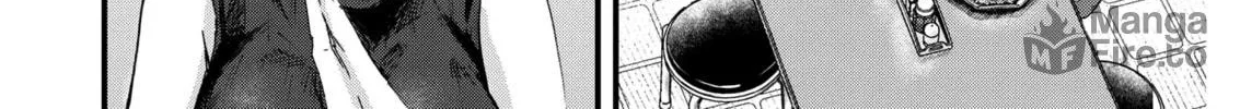 Renge to Naruto! Chapter 9 page 20 - 