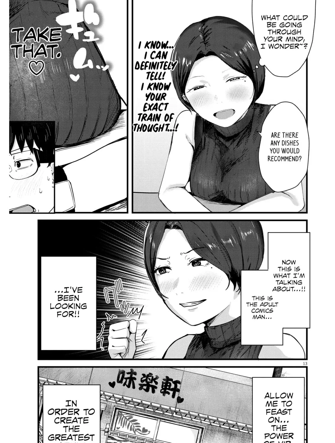 Renge to Naruto! Chapter 9 page 25 - 