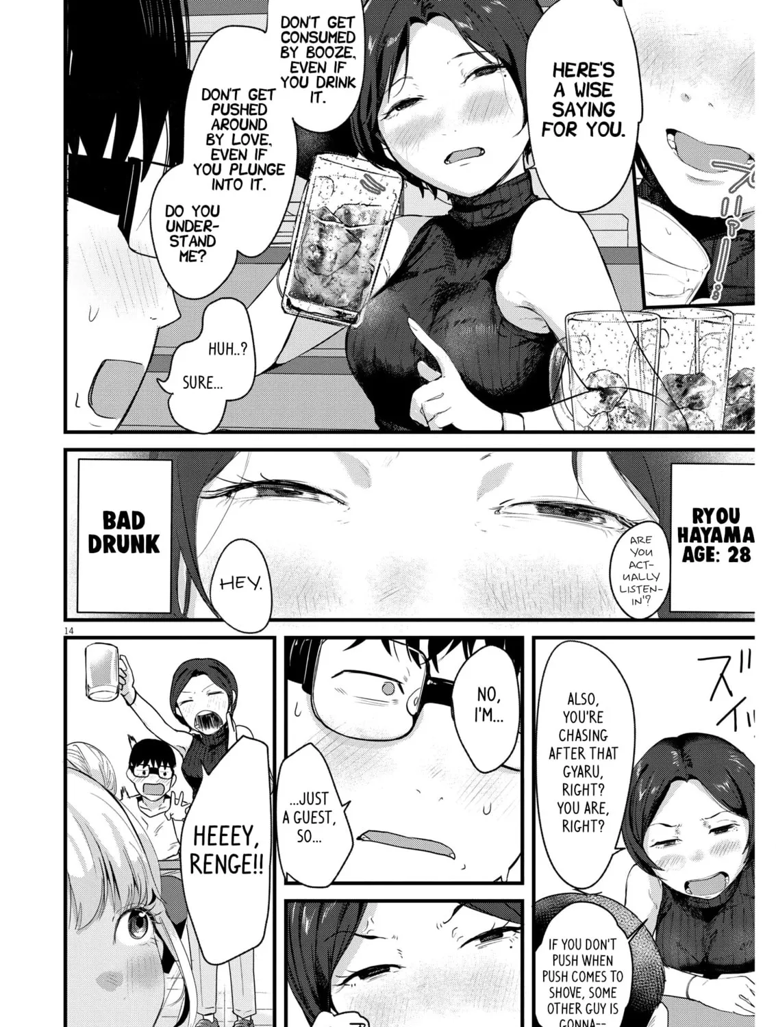 Renge to Naruto! Chapter 9 page 27 - 