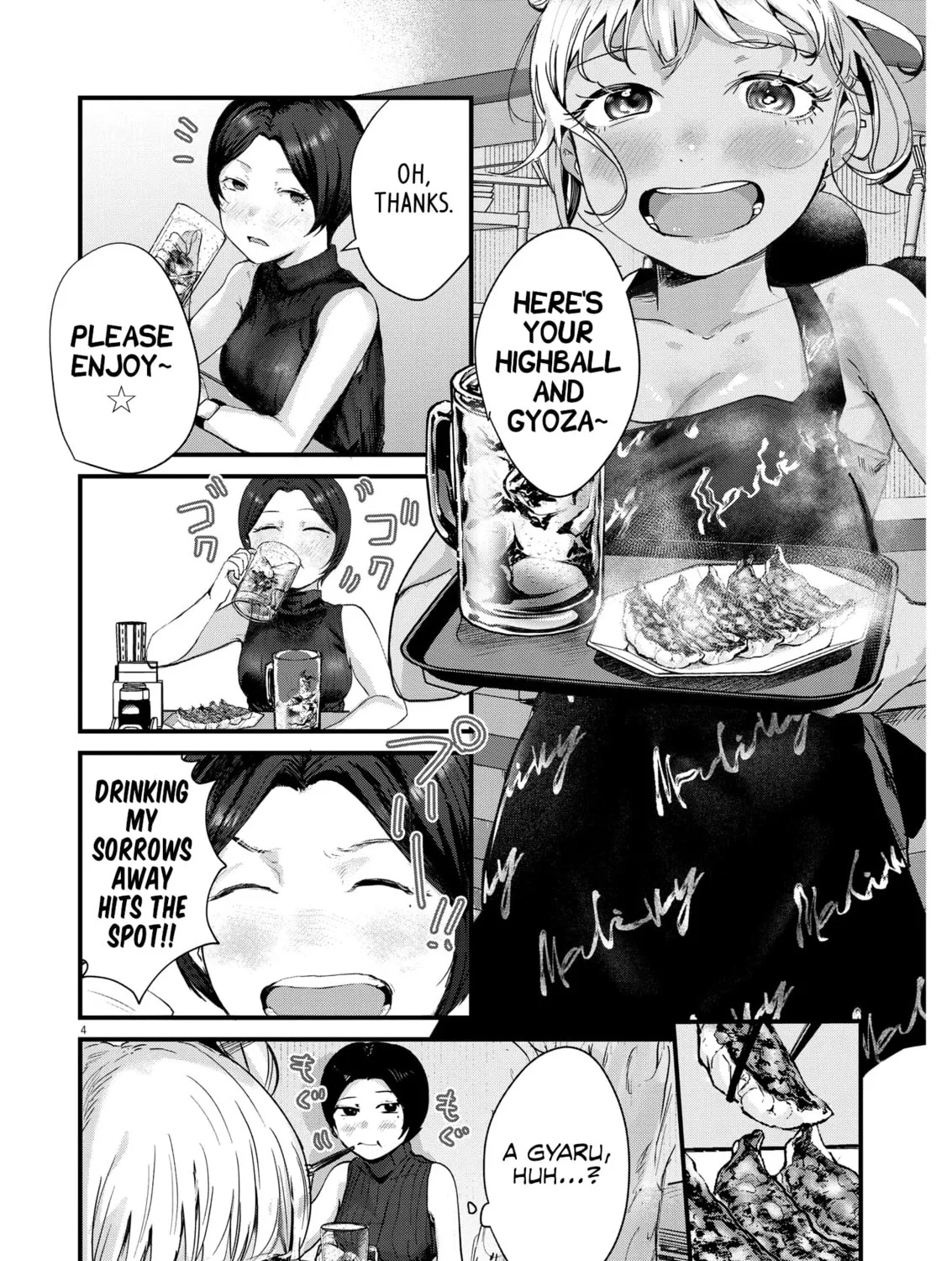 Renge to Naruto! Chapter 9 page 7 - 