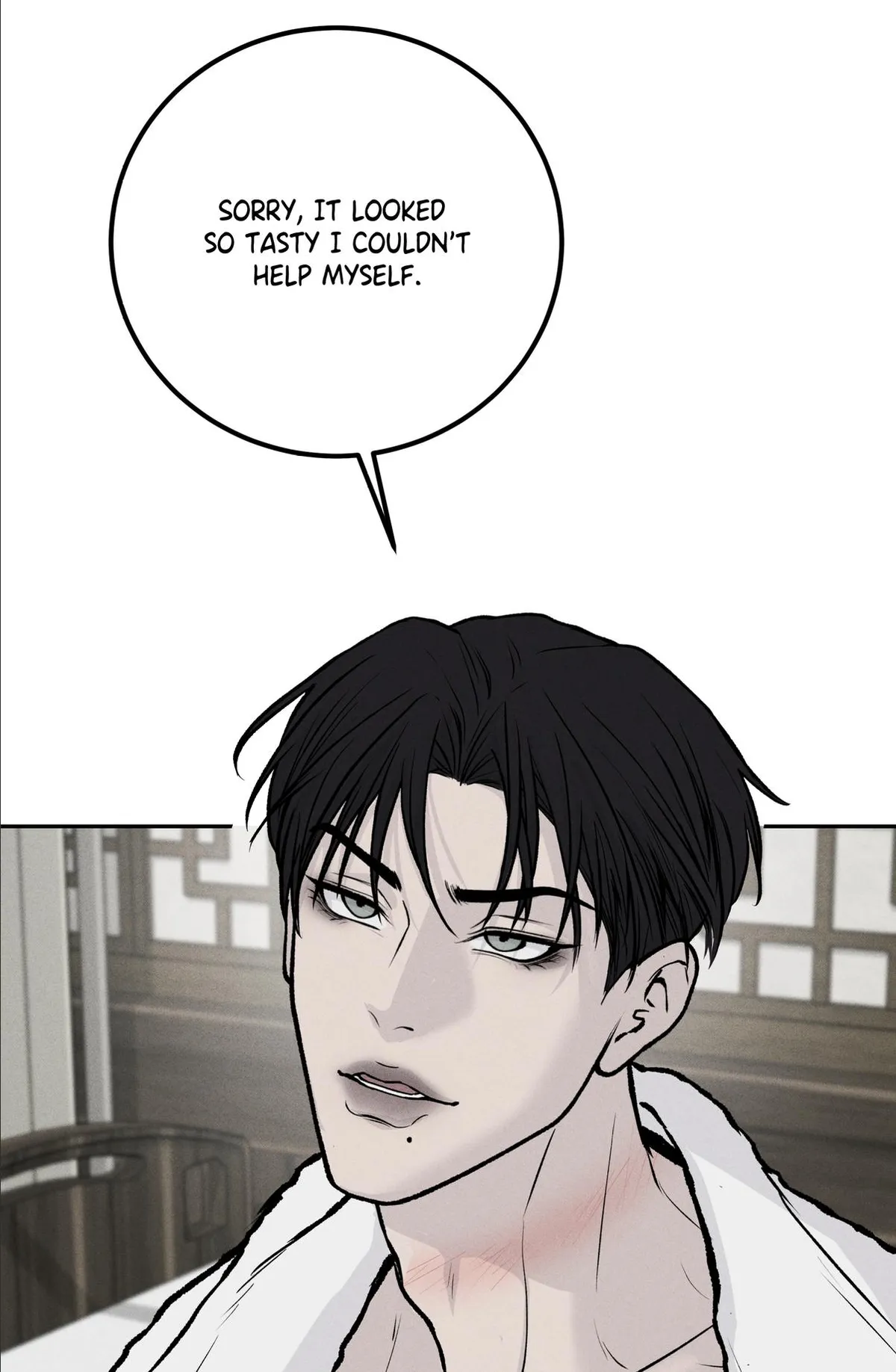 rengoku-jima Chapter 10.1 page 21 - 