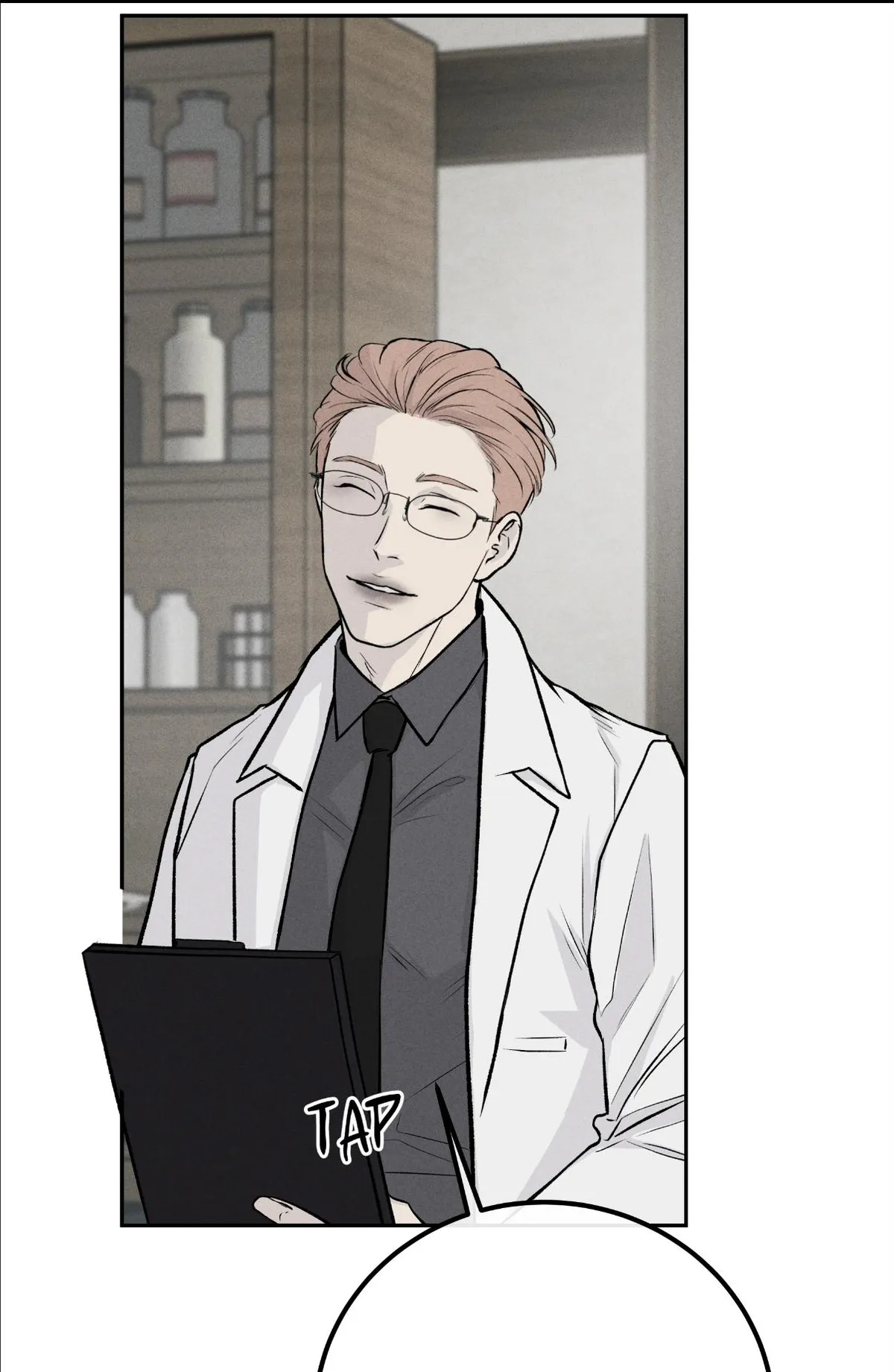 rengoku-jima Chapter 10.1 page 53 - 