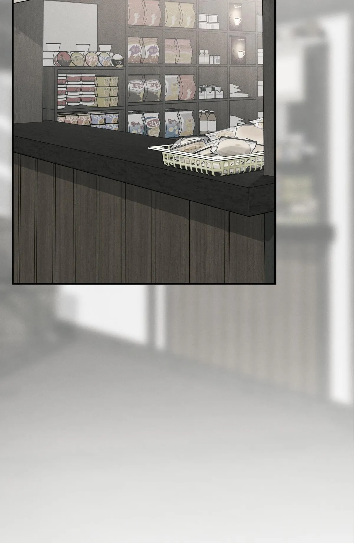 rengoku-jima Chapter 10.1 page 66 - 