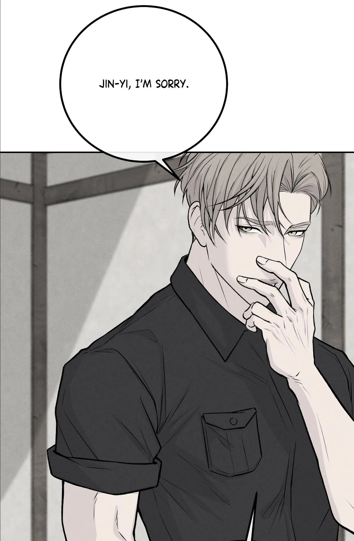rengoku-jima Chapter 10.2 page 19 - 
