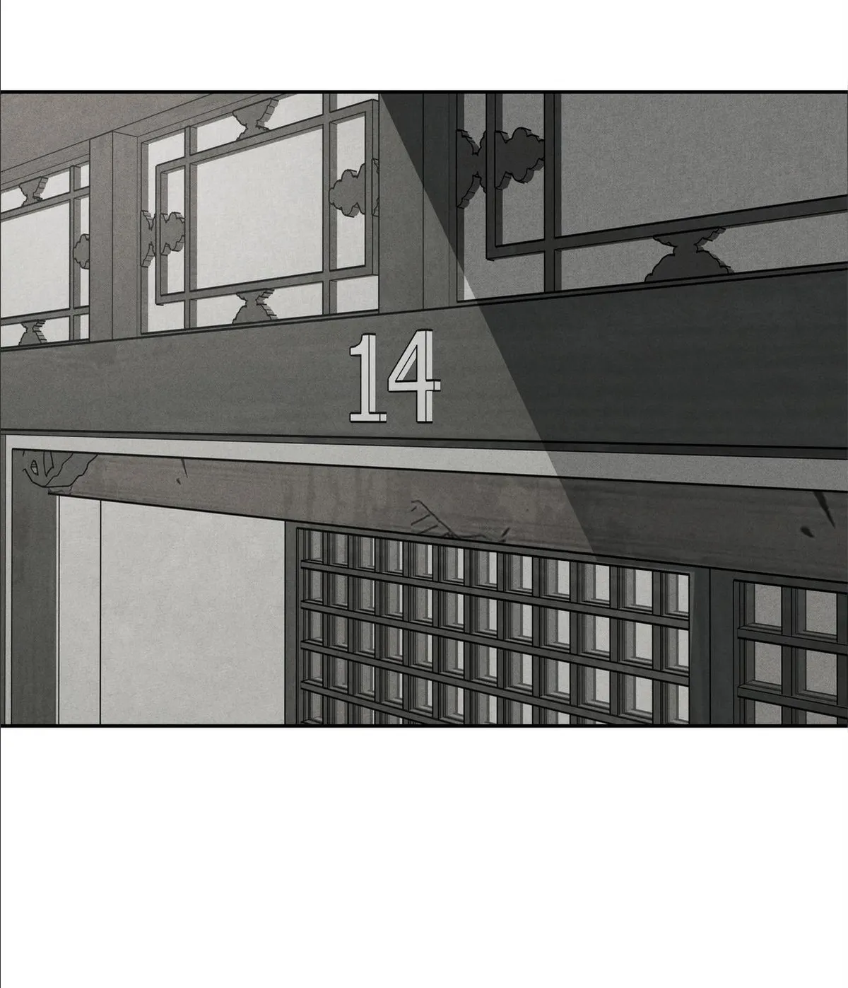 rengoku-jima Chapter 10.2 page 4 - 