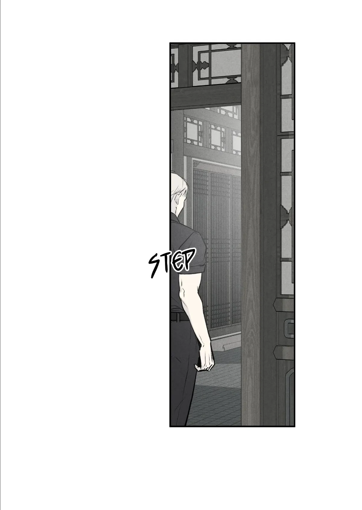 rengoku-jima Chapter 10.2 page 7 - 