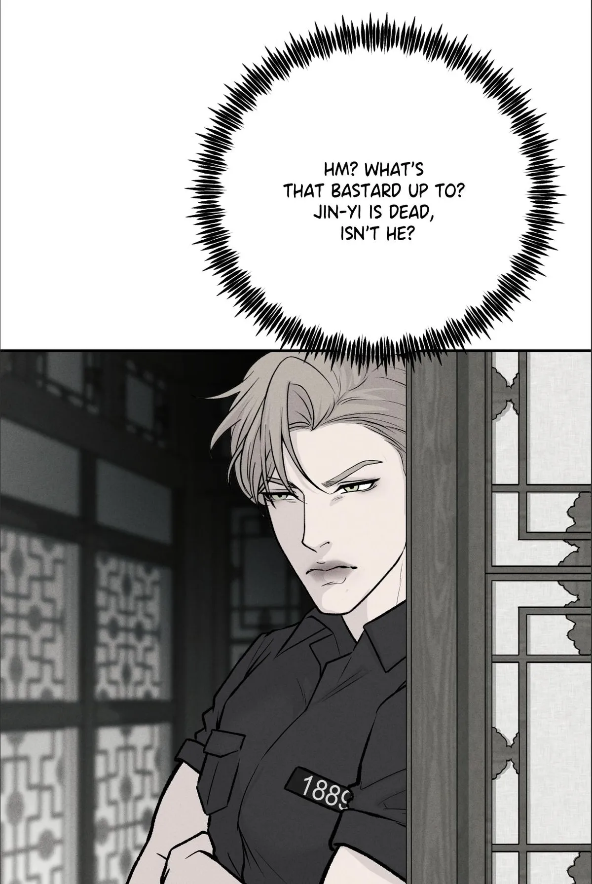 rengoku-jima Chapter 10.2 page 8 - 