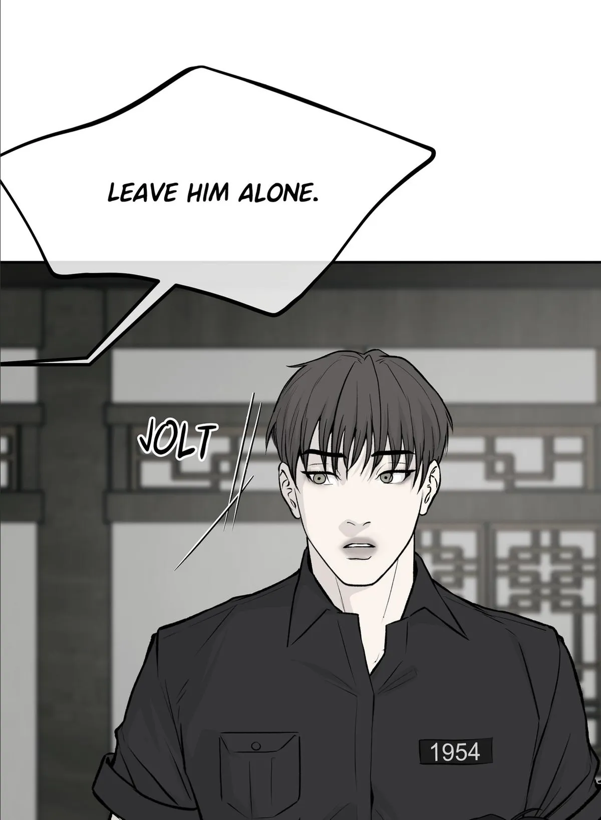 rengoku-jima Chapter 11.1 page 14 - 