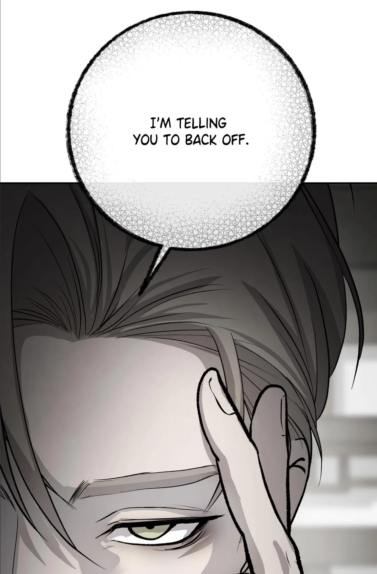 rengoku-jima Chapter 11.1 page 16 - 