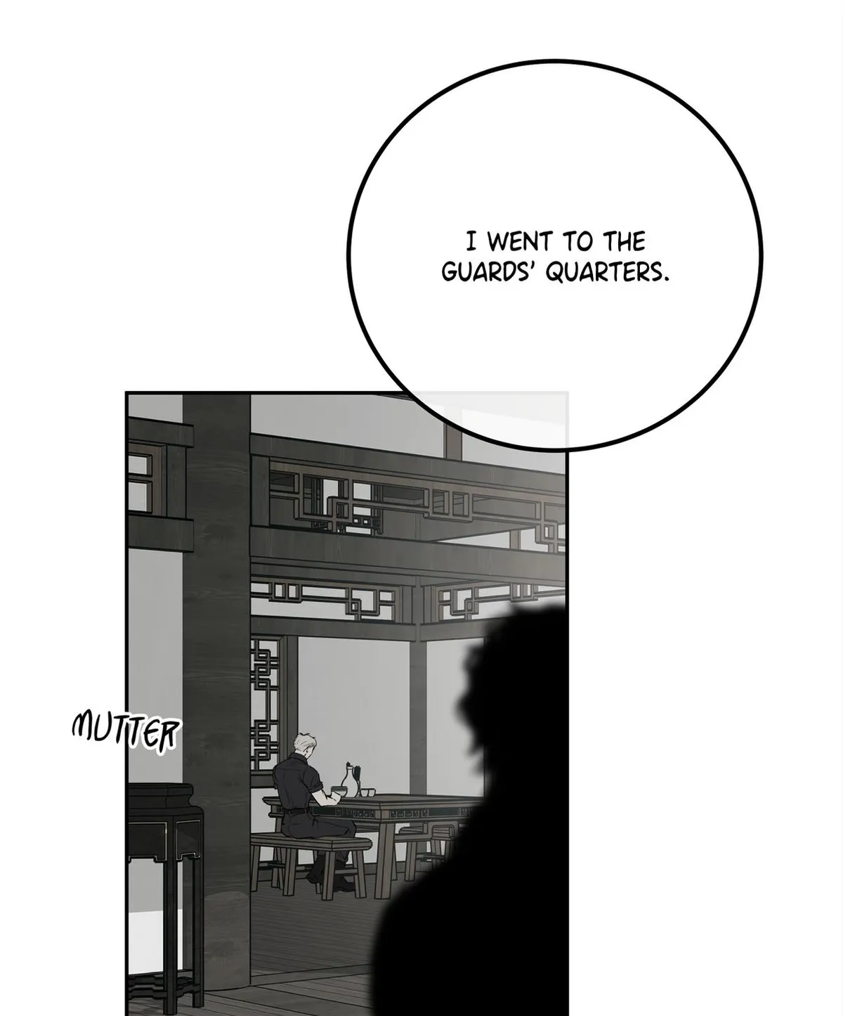 rengoku-jima Chapter 11.1 page 26 - 