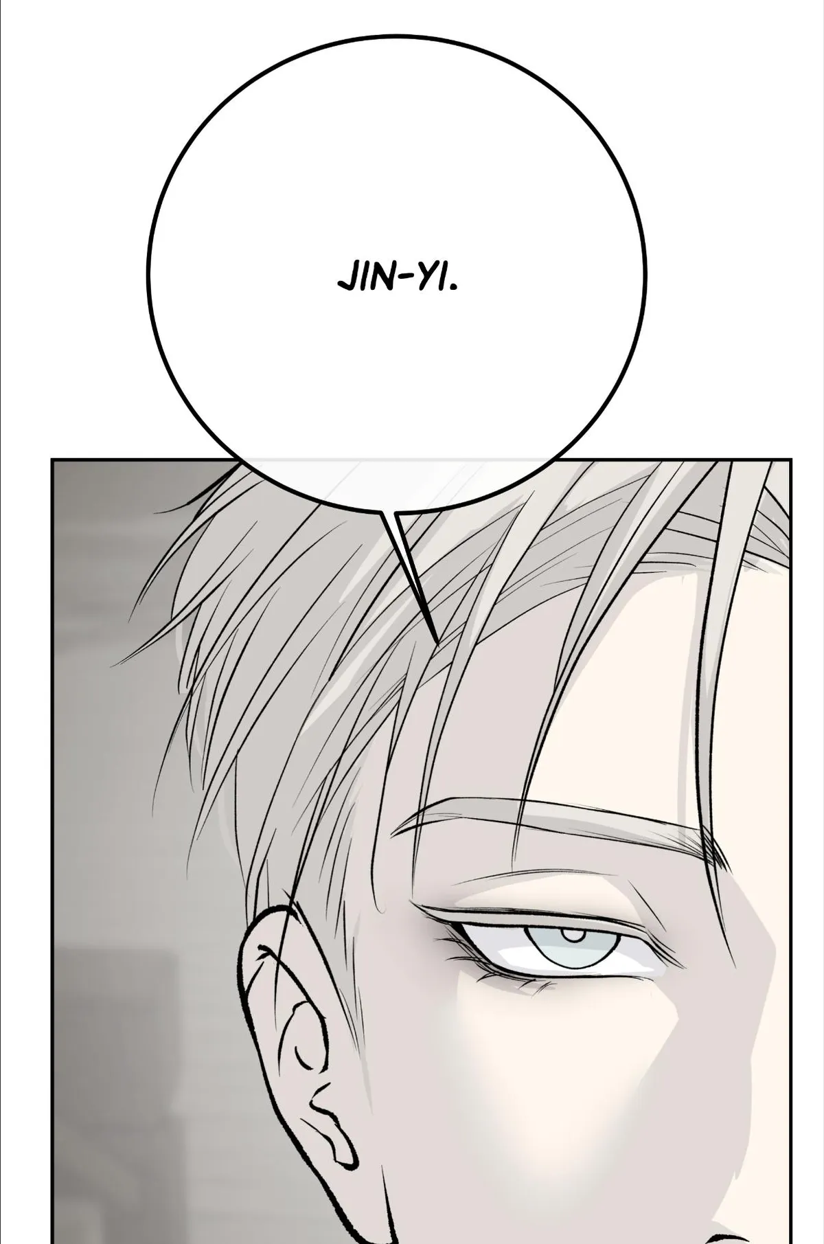 rengoku-jima Chapter 11.1 page 43 - 