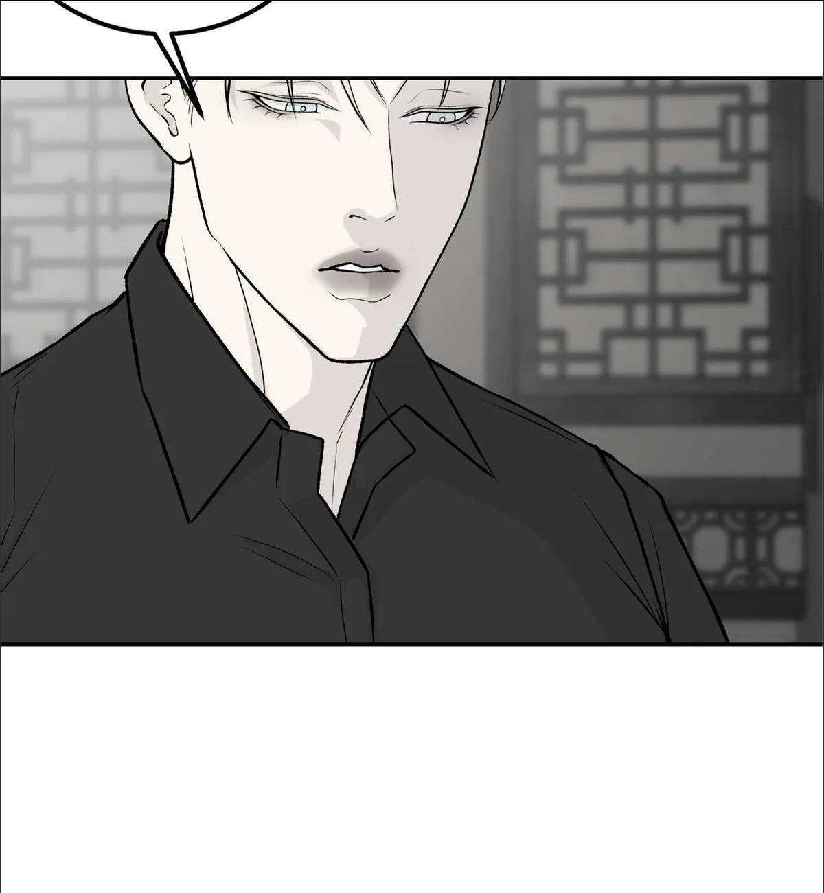 rengoku-jima Chapter 11.1 page 65 - 