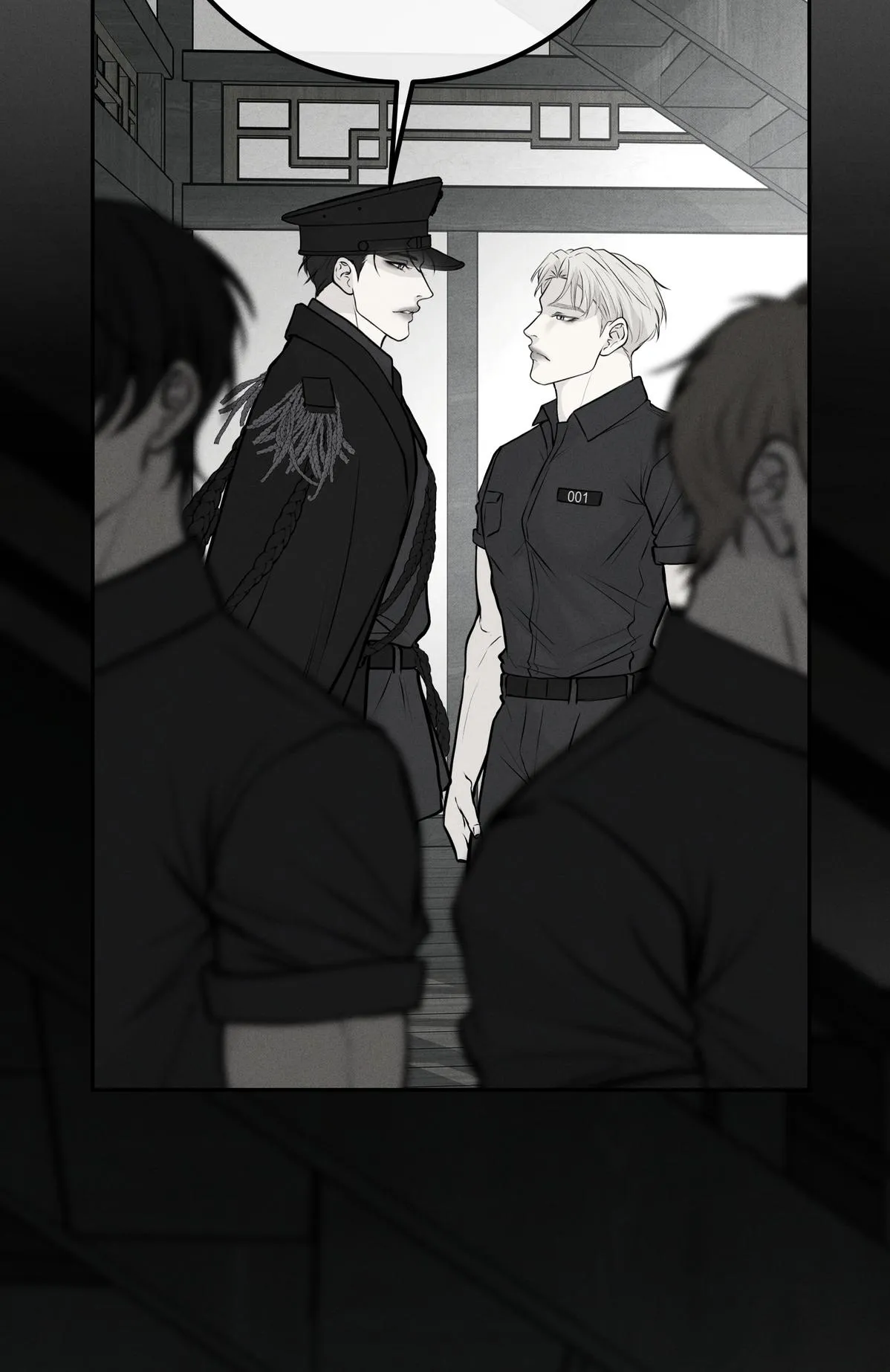 rengoku-jima Chapter 11.1 page 69 - 