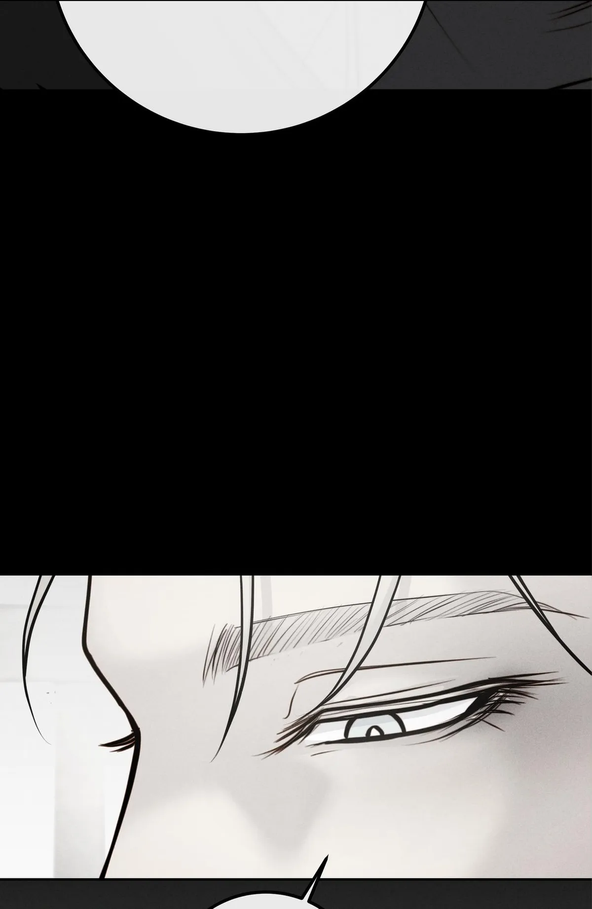 rengoku-jima Chapter 11.1 page 72 - 
