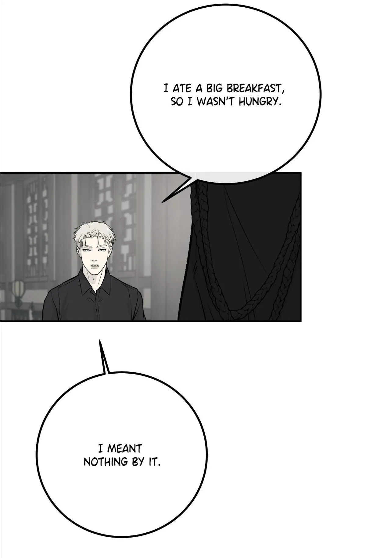 rengoku-jima Chapter 11.1 page 76 - 