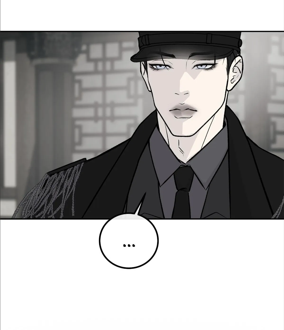 rengoku-jima Chapter 11.1 page 77 - 