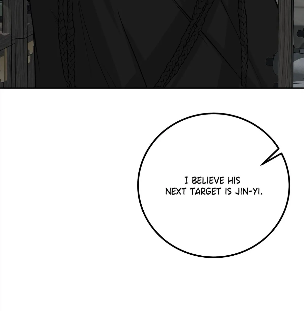 rengoku-jima Chapter 11.1 page 84 - 