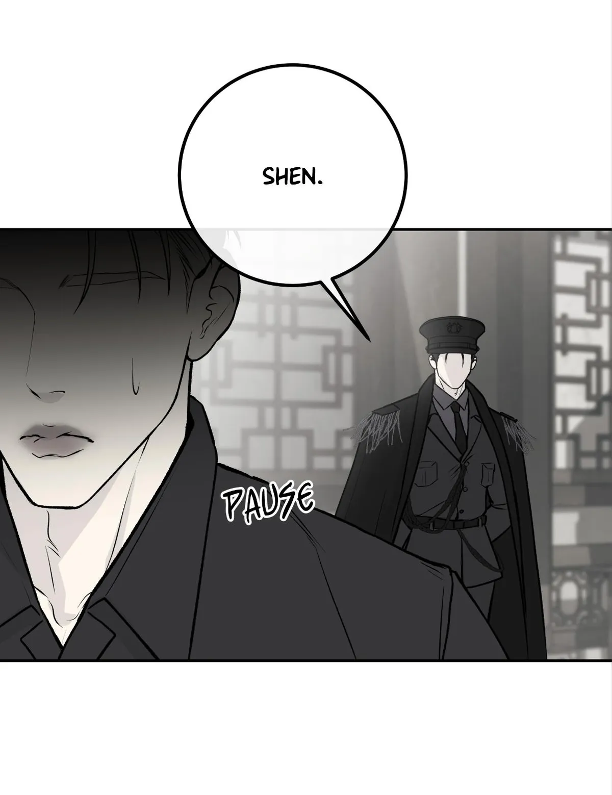 rengoku-jima Chapter 11.2 page 25 - 
