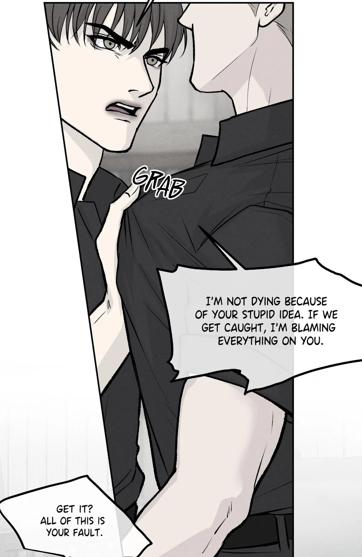 rengoku-jima Chapter 12.1 page 15 - 