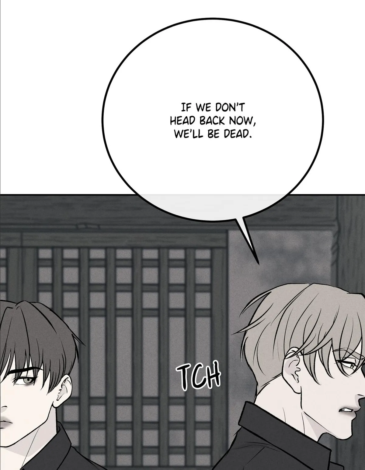 rengoku-jima Chapter 12.1 page 25 - 
