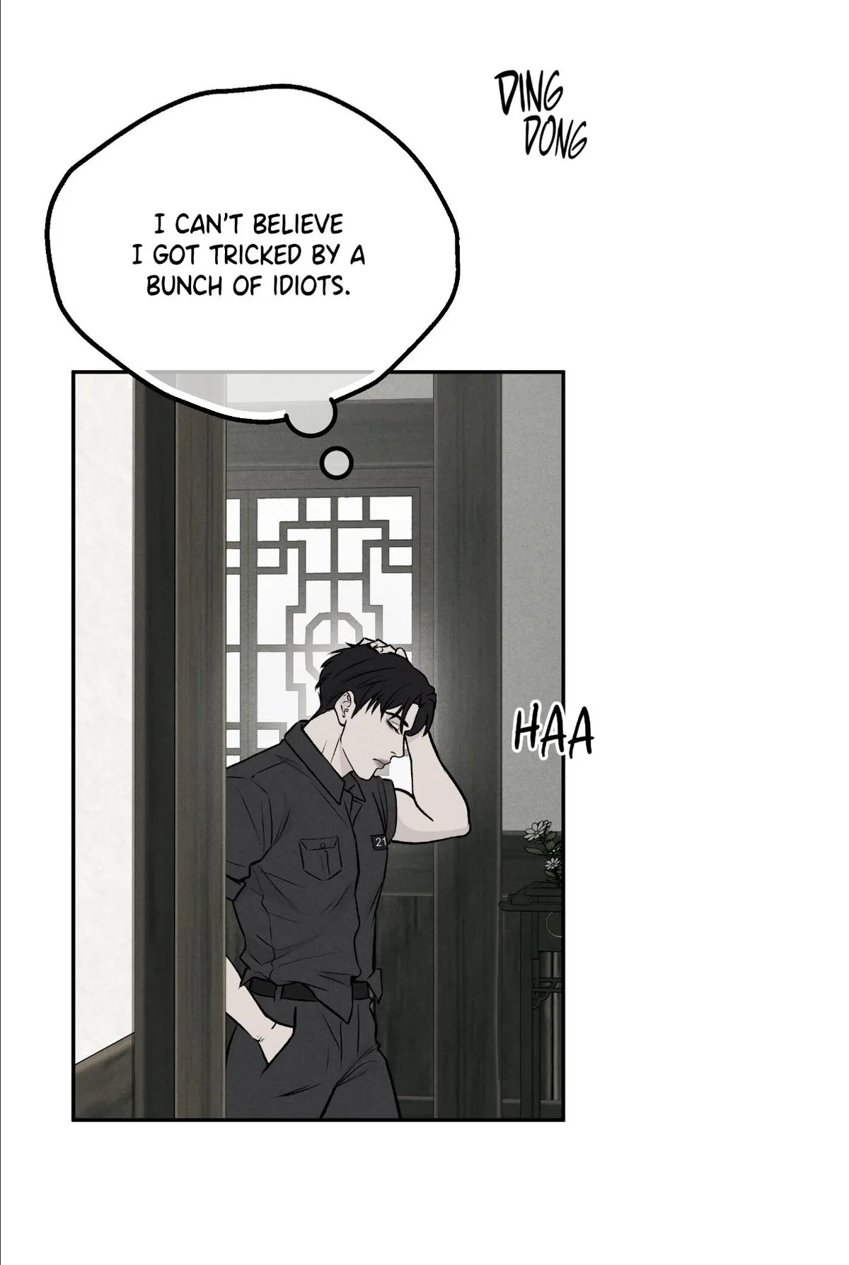 rengoku-jima Chapter 12.1 page 31 - 