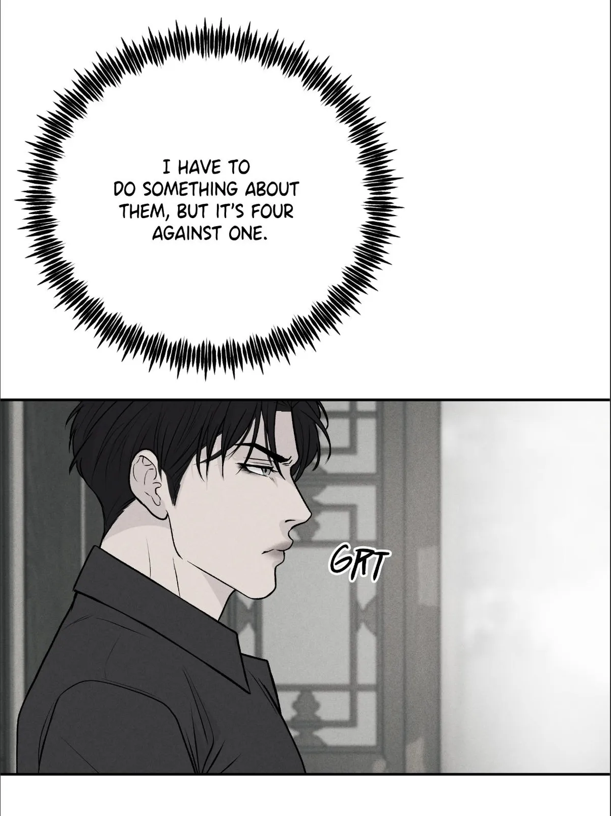rengoku-jima Chapter 12.1 page 44 - 