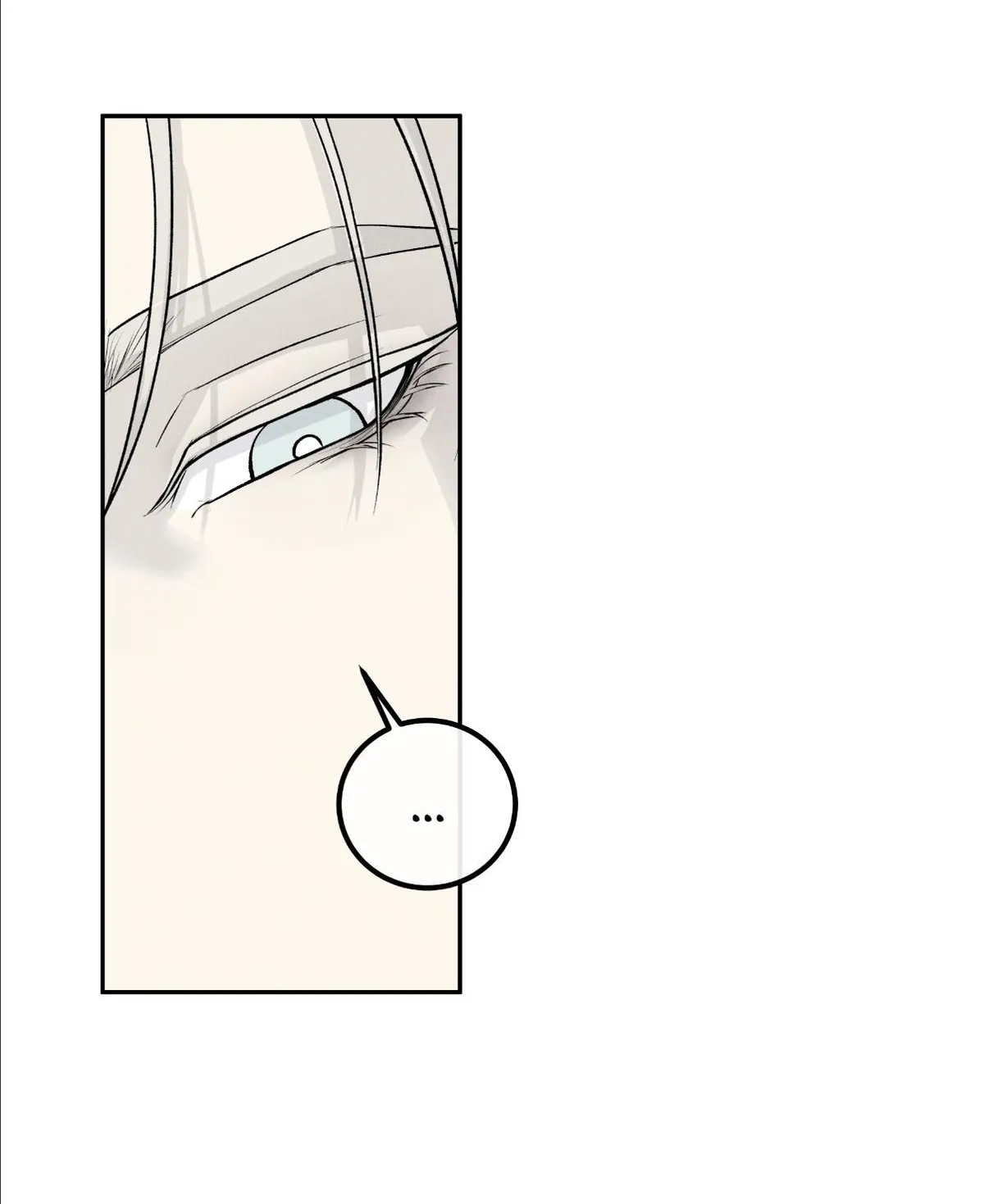 rengoku-jima Chapter 12.1 page 51 - 