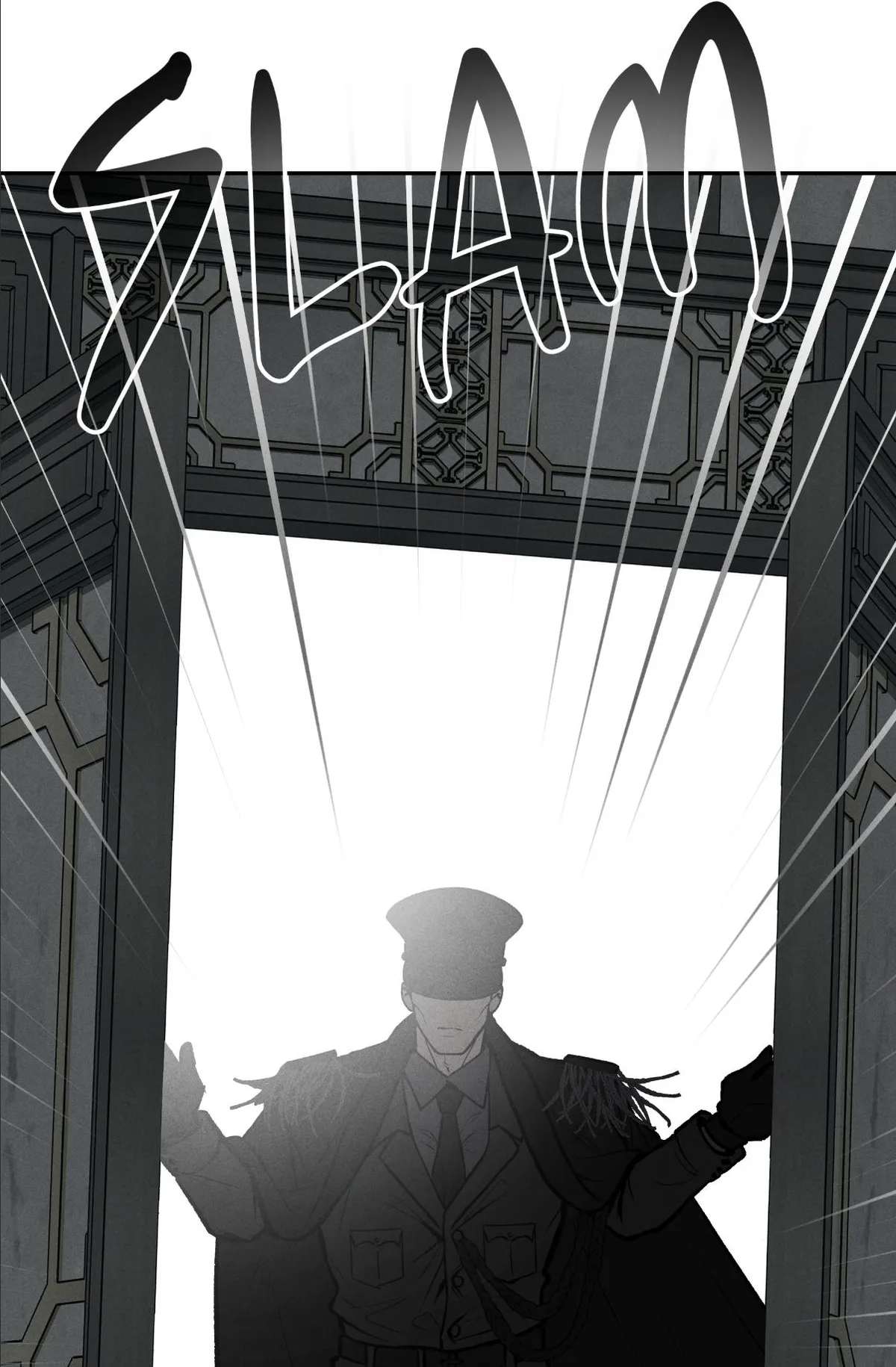 rengoku-jima Chapter 12.1 page 57 - 
