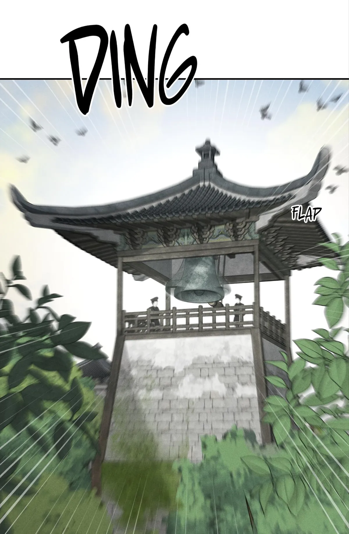 rengoku-jima Chapter 12.1 page 8 - 