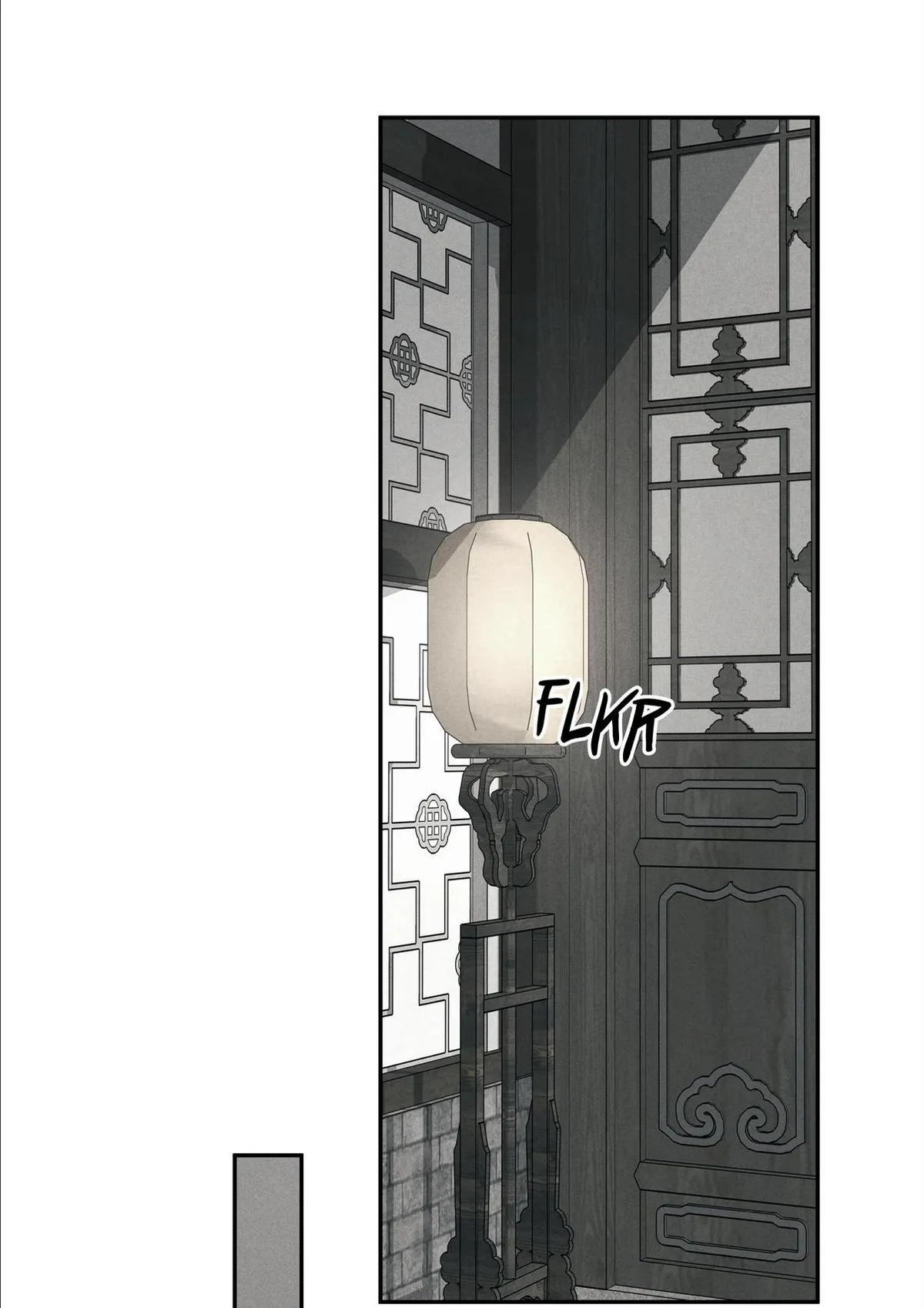rengoku-jima Chapter 12.2 page 39 - 