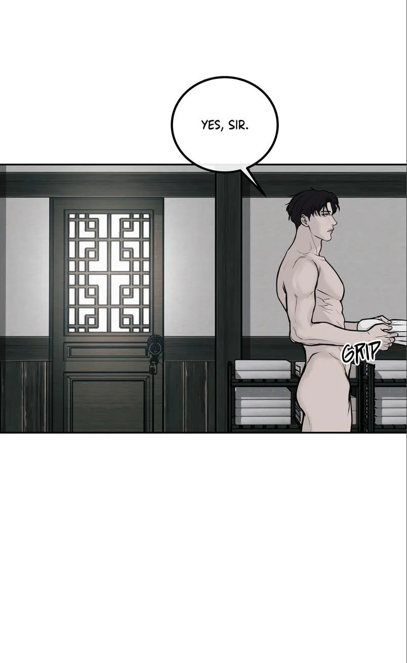 rengoku-jima Chapter 2.1 page 24 - 