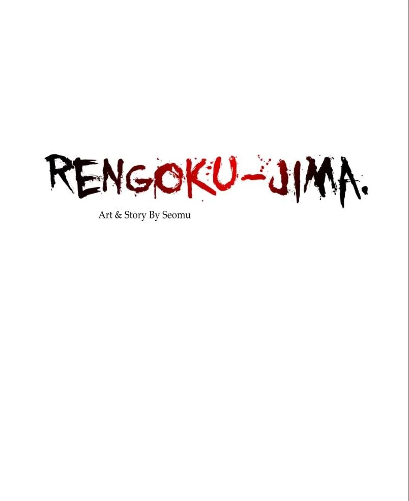 rengoku-jima Chapter 2.1 page 74 - 