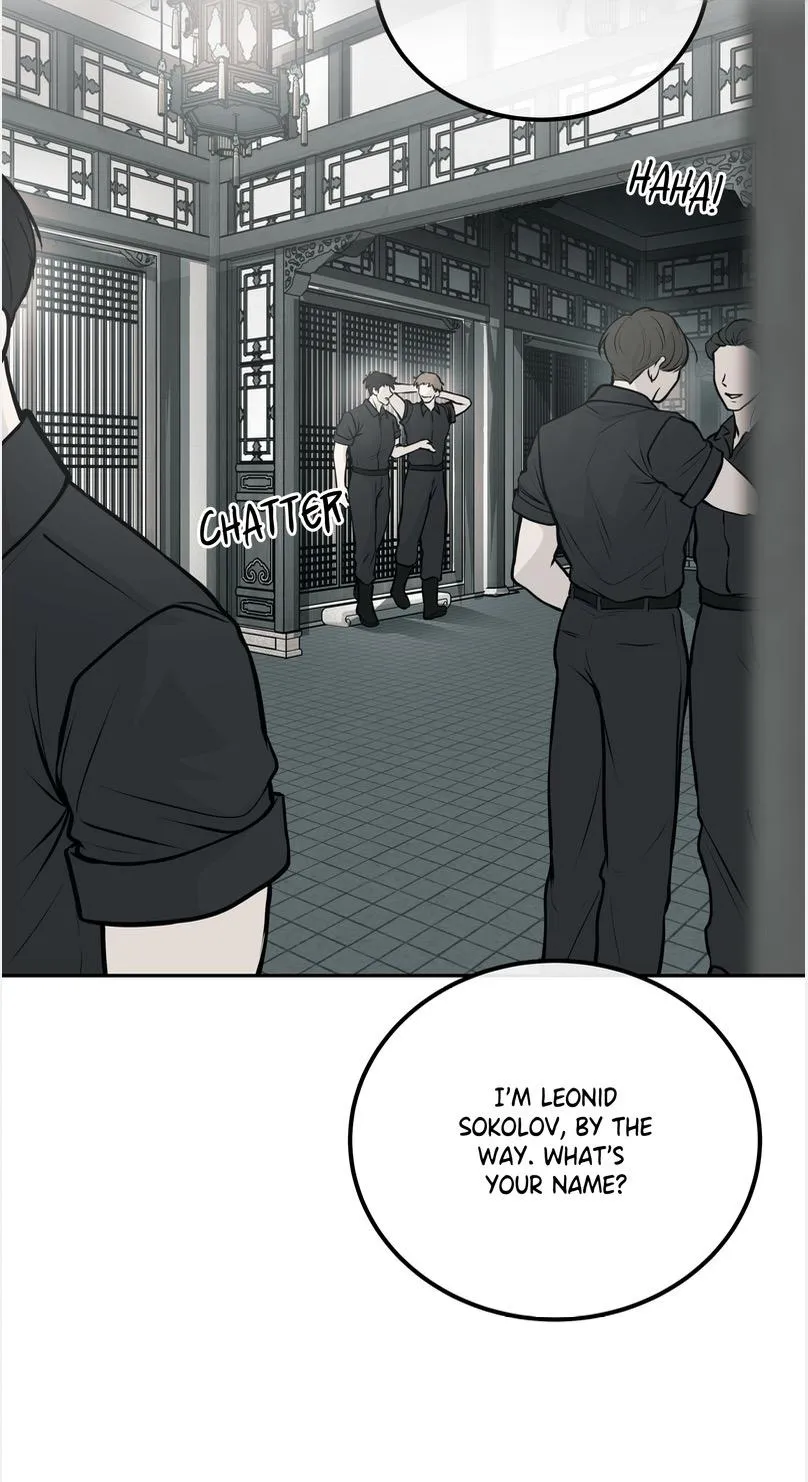 rengoku-jima Chapter 2.2 page 2 - 