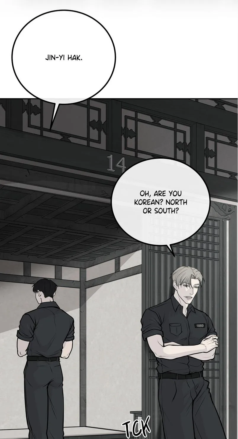 rengoku-jima Chapter 2.2 page 3 - 