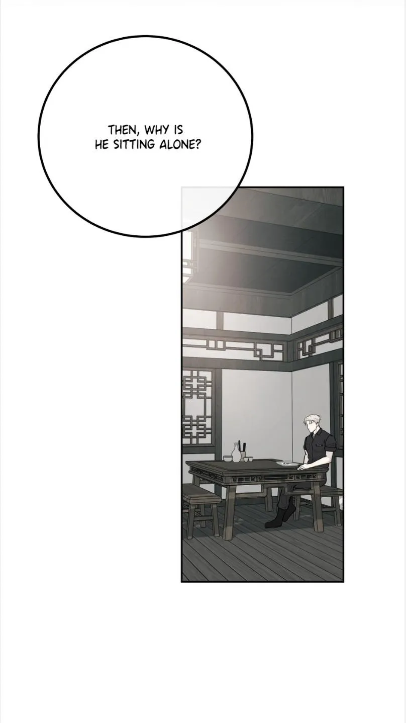 rengoku-jima Chapter 2.2 page 26 - 