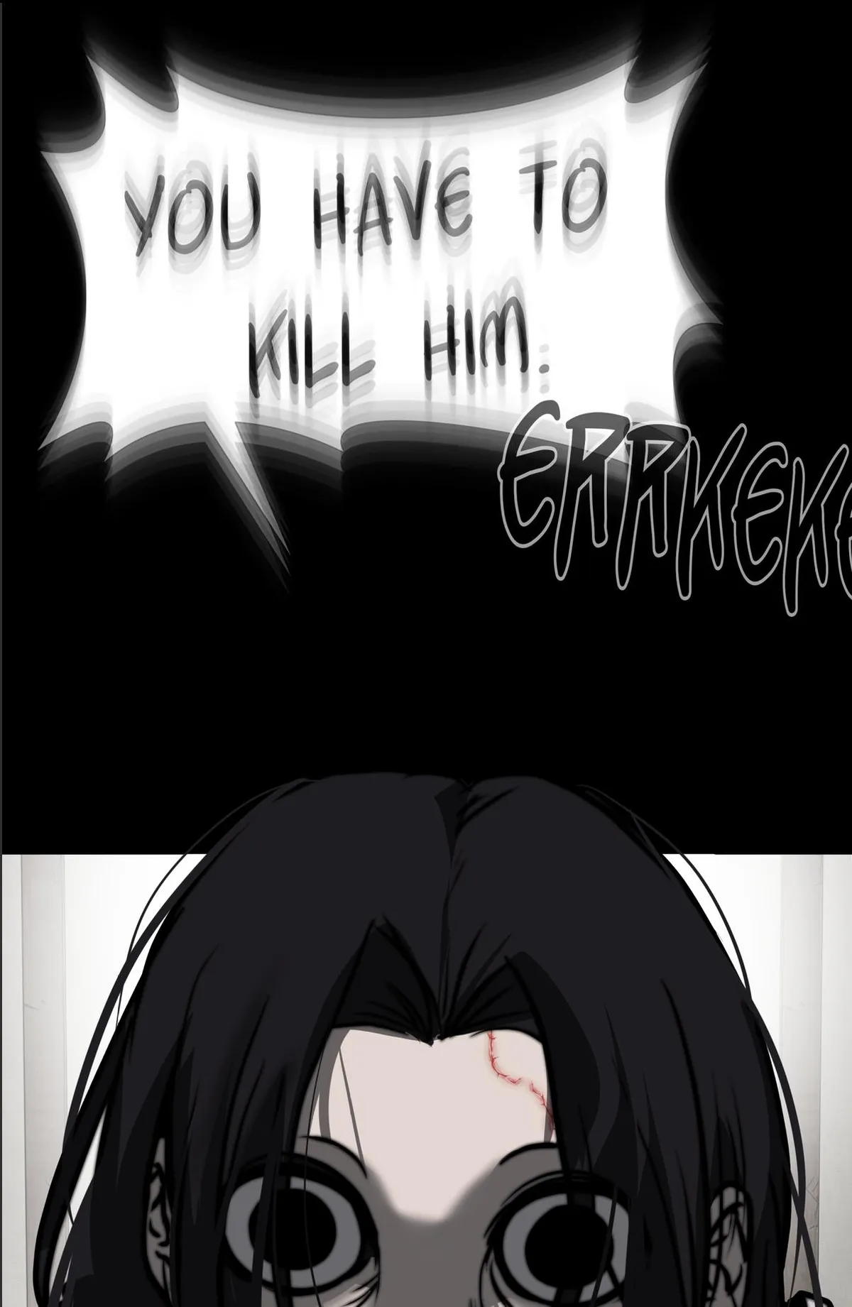 rengoku-jima Chapter 3.2 page 13 - 