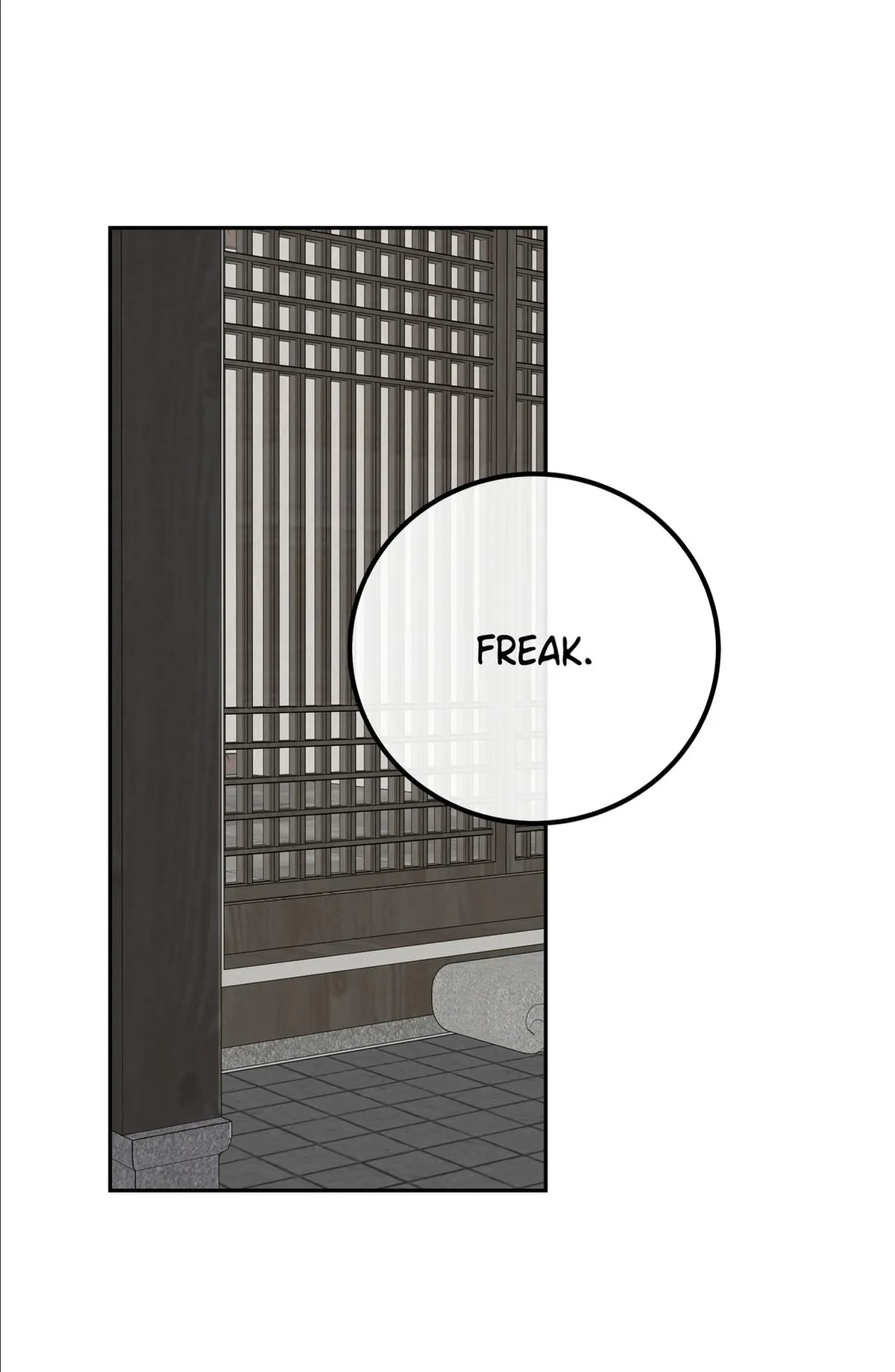 rengoku-jima Chapter 3.2 page 21 - 