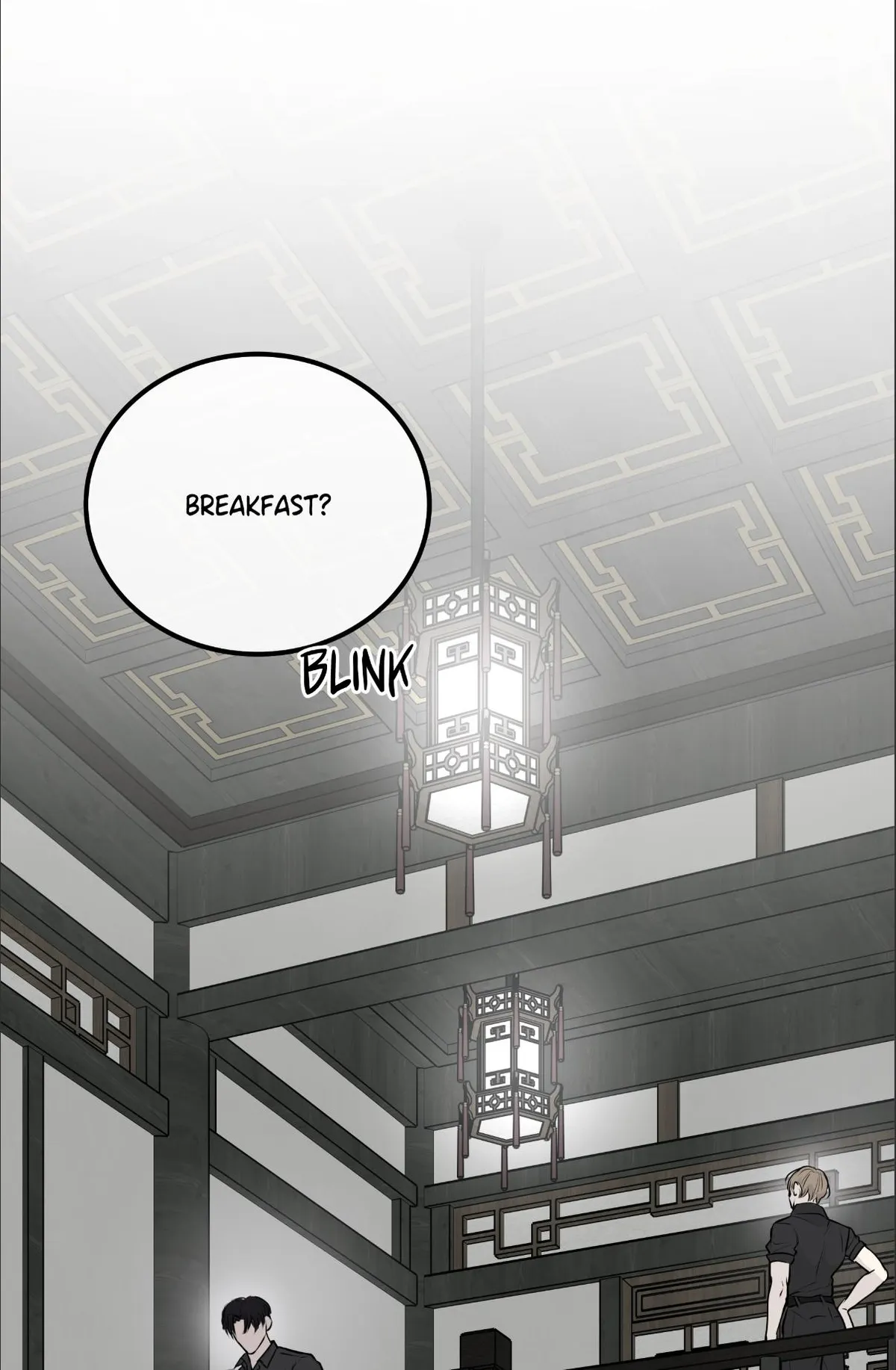 rengoku-jima Chapter 3.2 page 29 - 