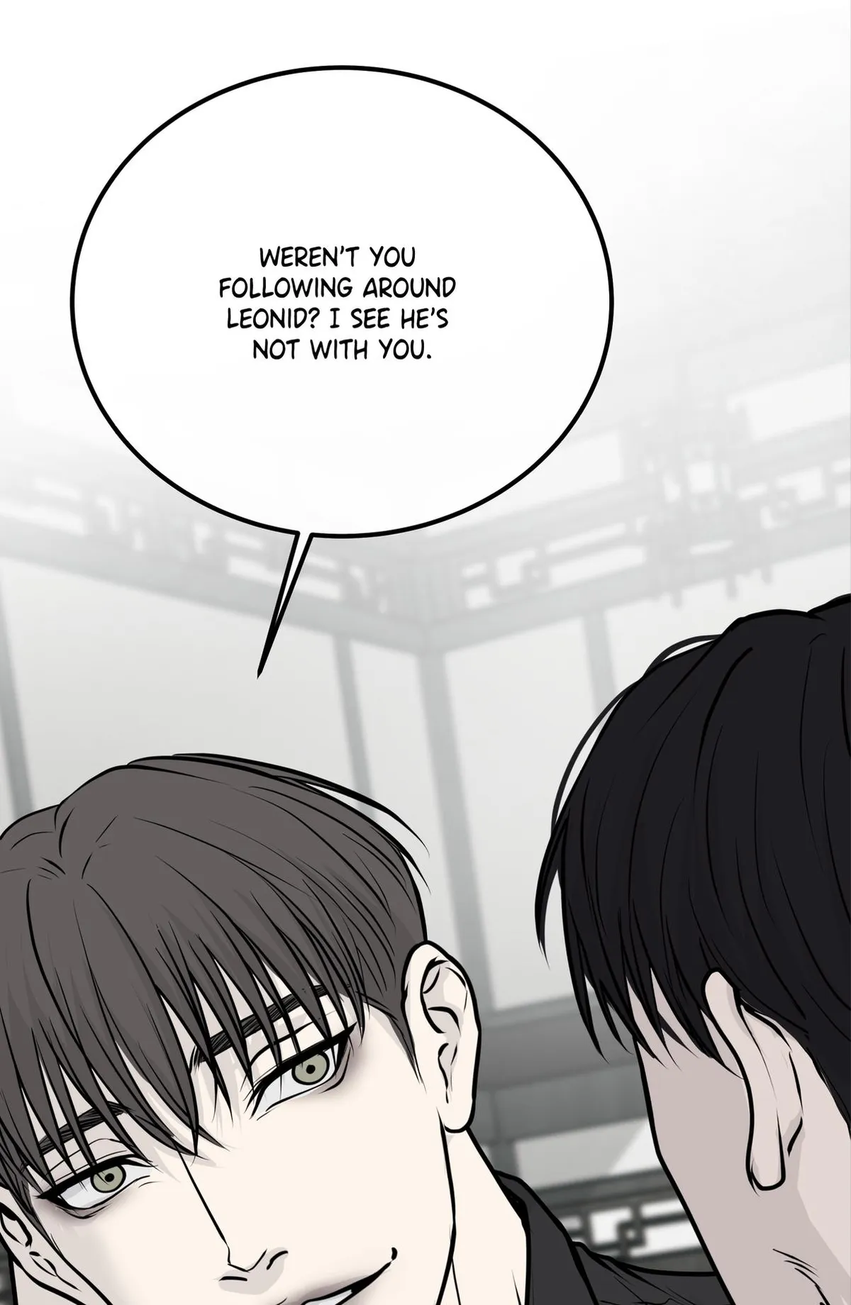 rengoku-jima Chapter 3.2 page 52 - 