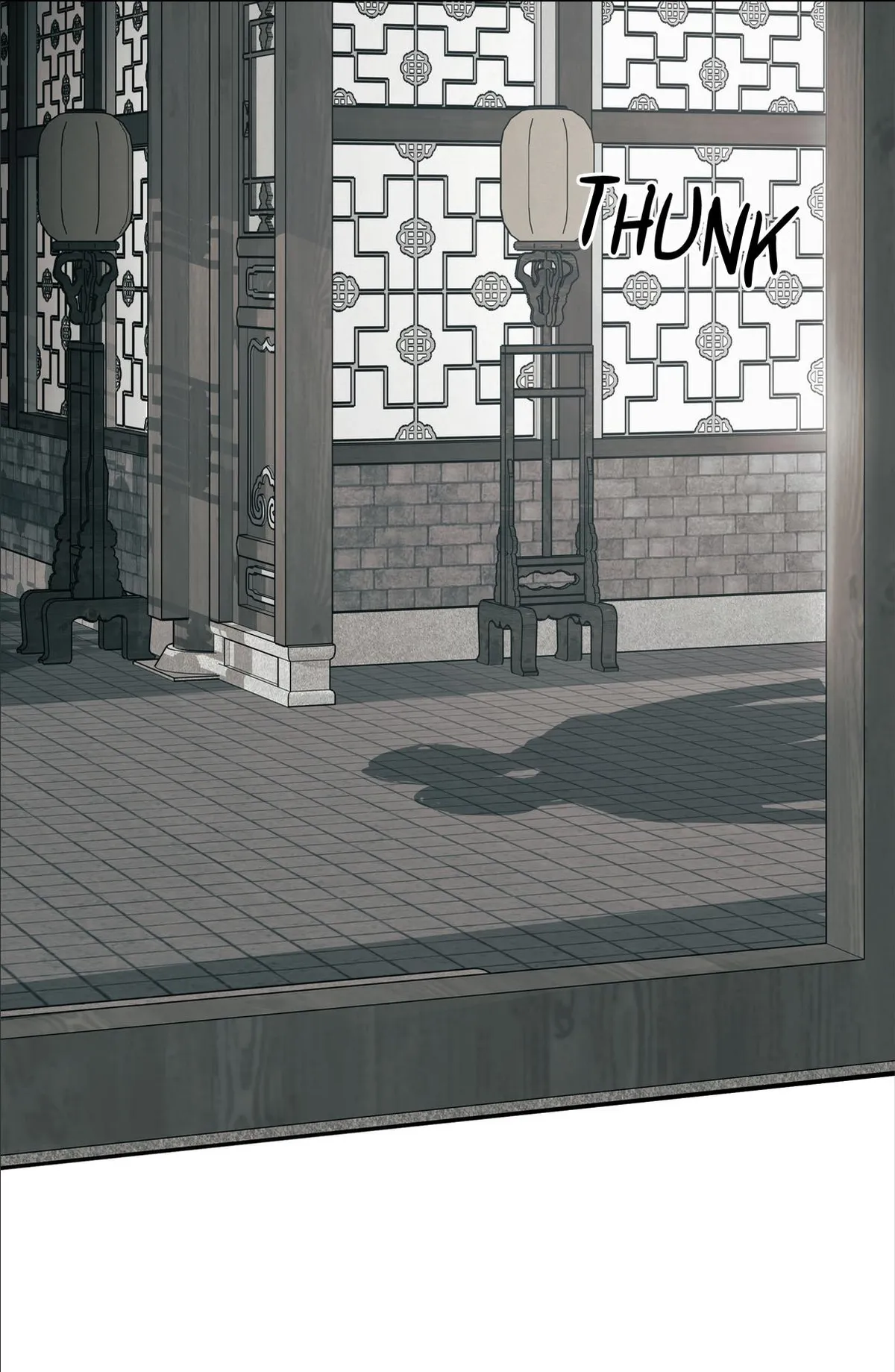 rengoku-jima Chapter 4.1 page 26 - 