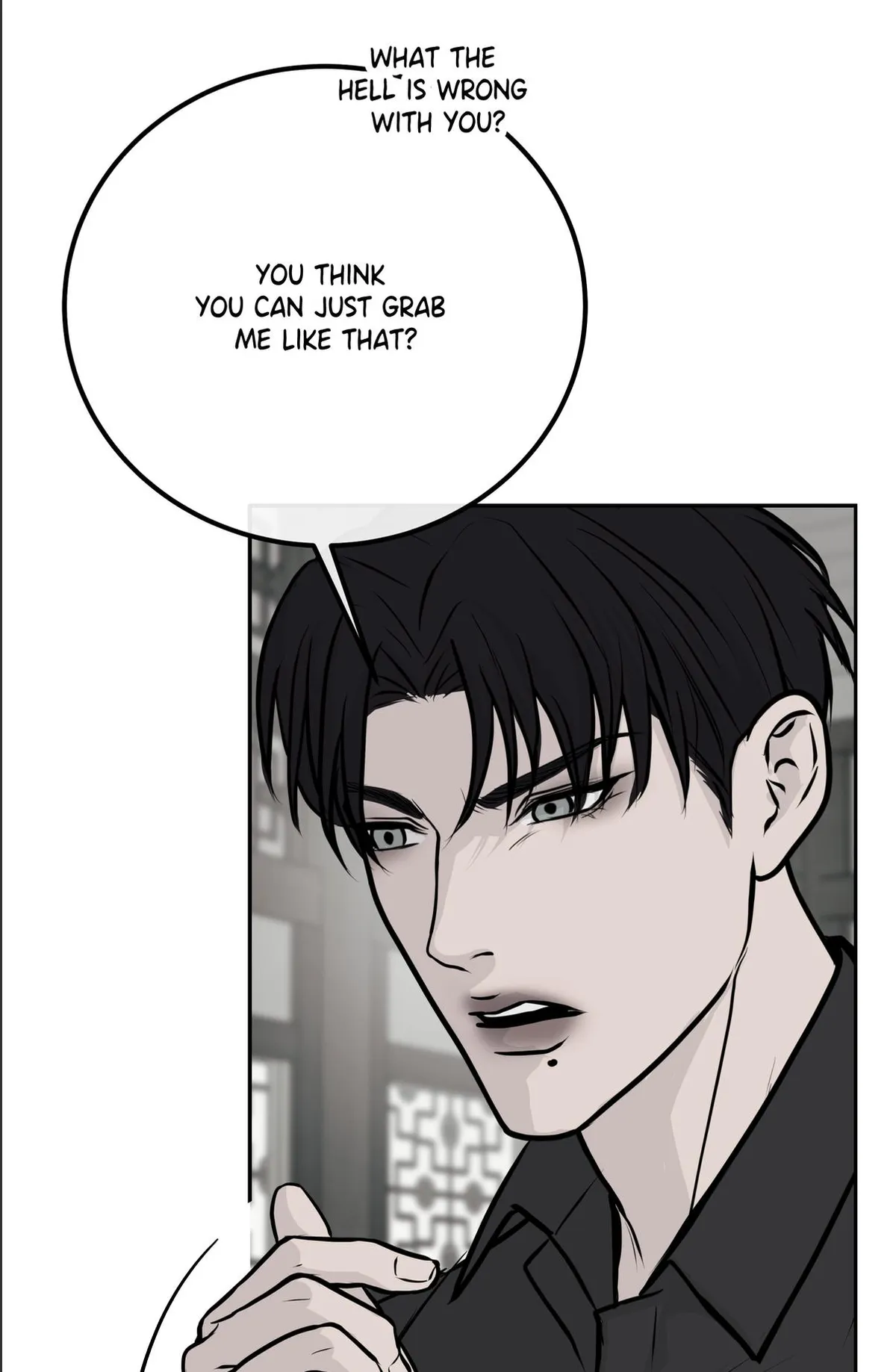 rengoku-jima Chapter 4.1 page 27 - 