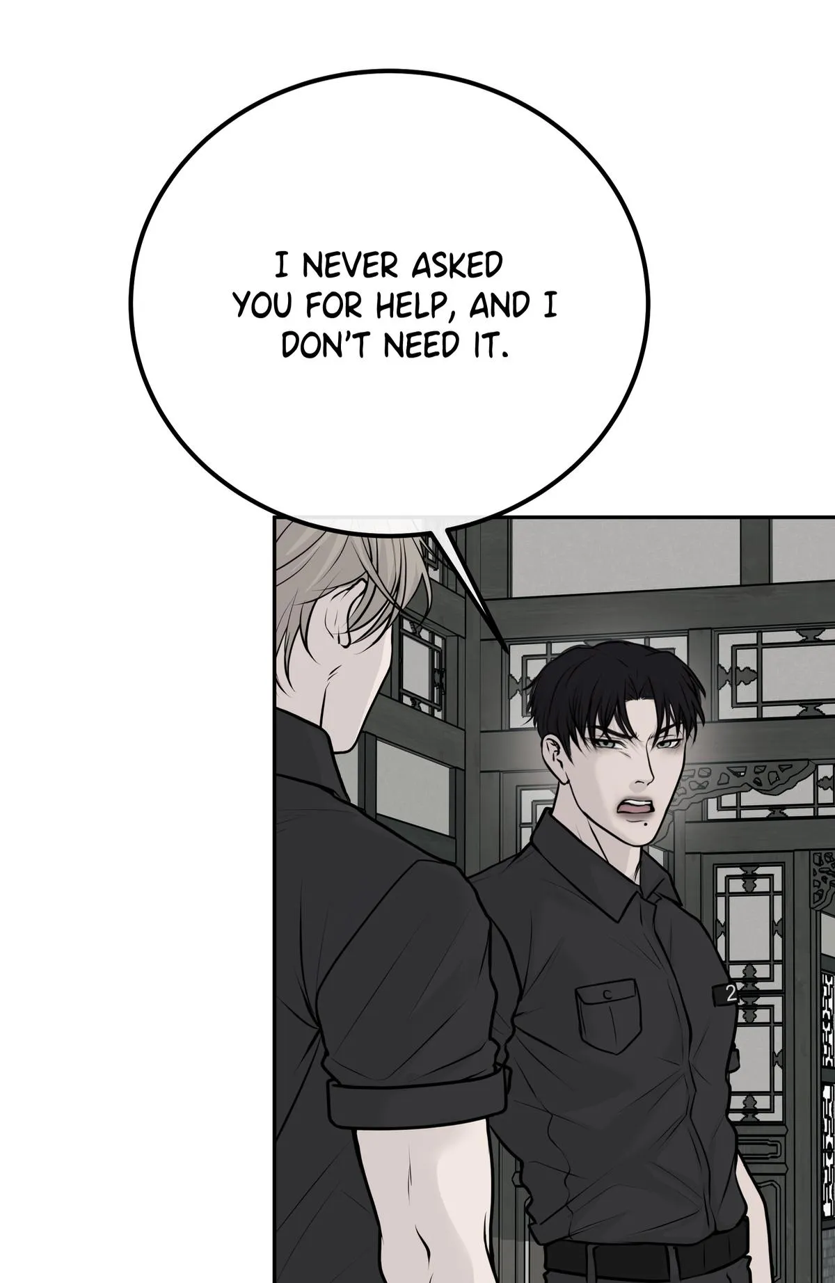 rengoku-jima Chapter 4.1 page 31 - 