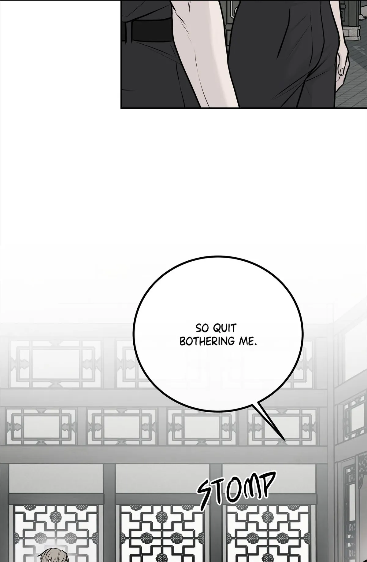 rengoku-jima Chapter 4.1 page 32 - 