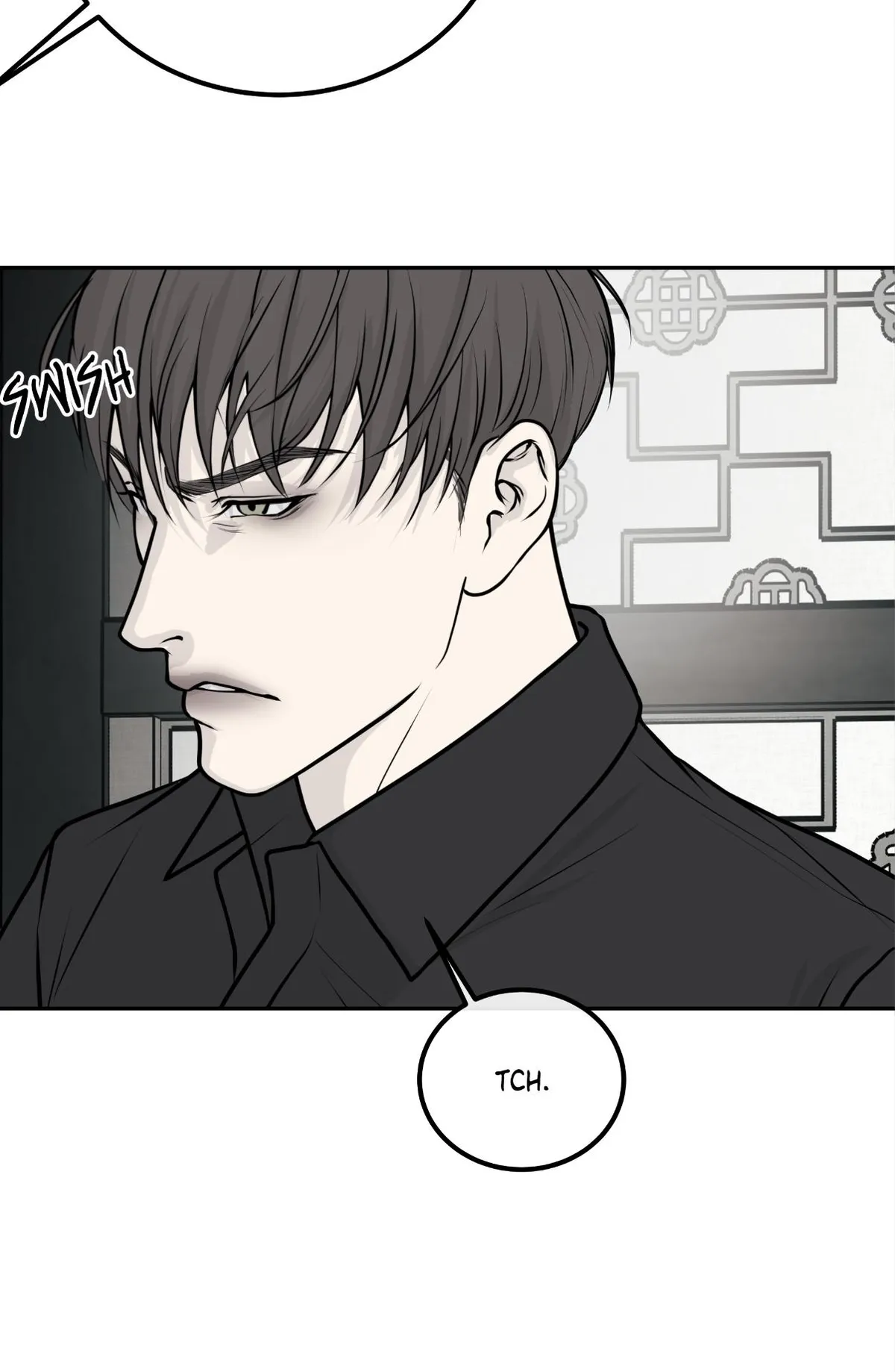 rengoku-jima Chapter 4.1 page 51 - 