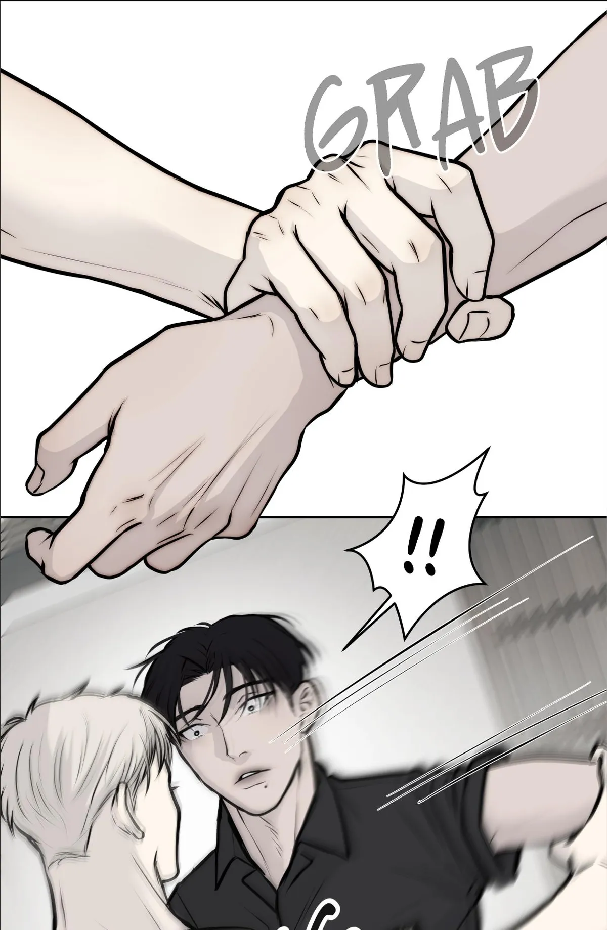 rengoku-jima Chapter 4.2 page 5 - 