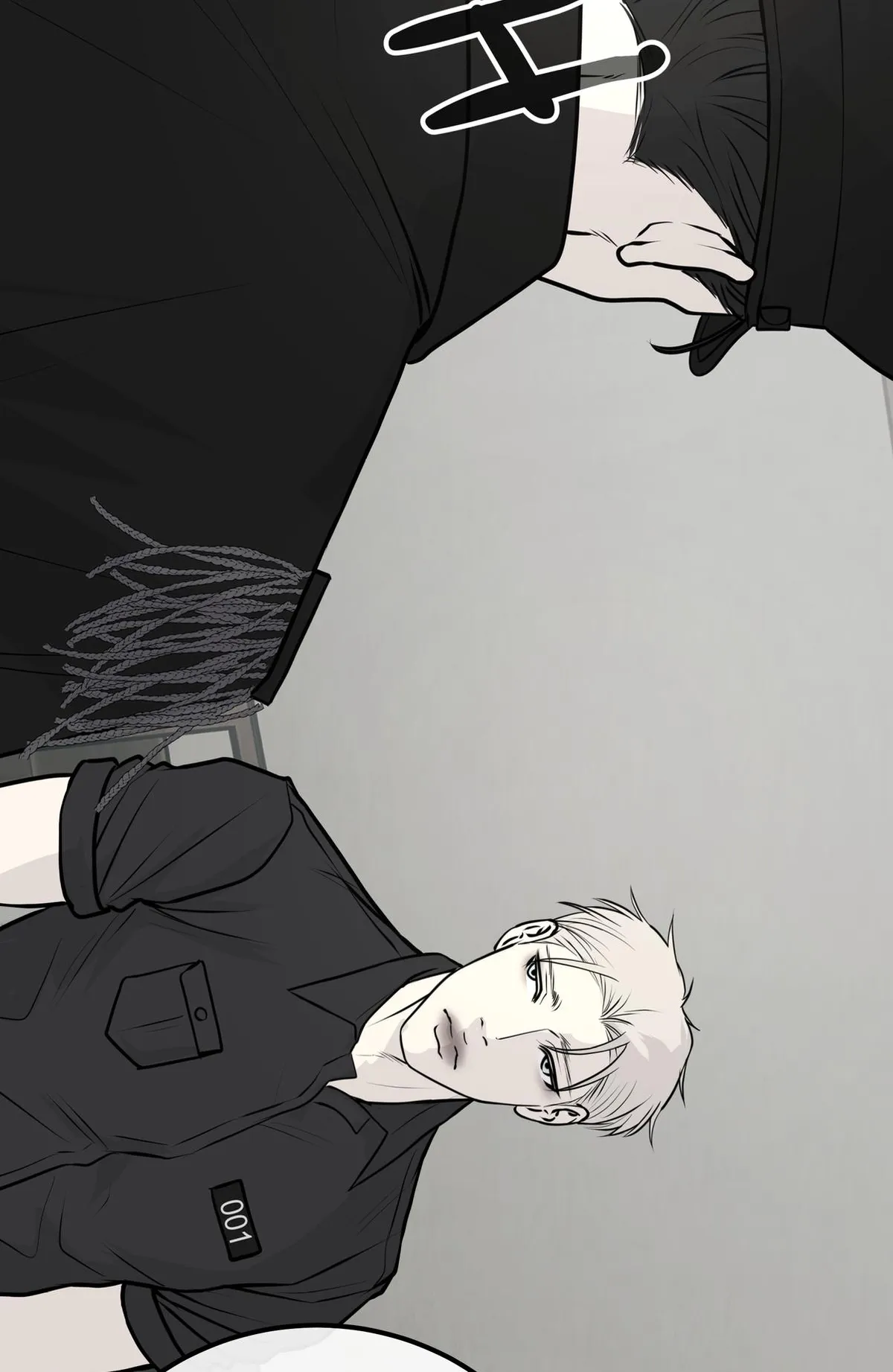 rengoku-jima Chapter 4.2 page 52 - 